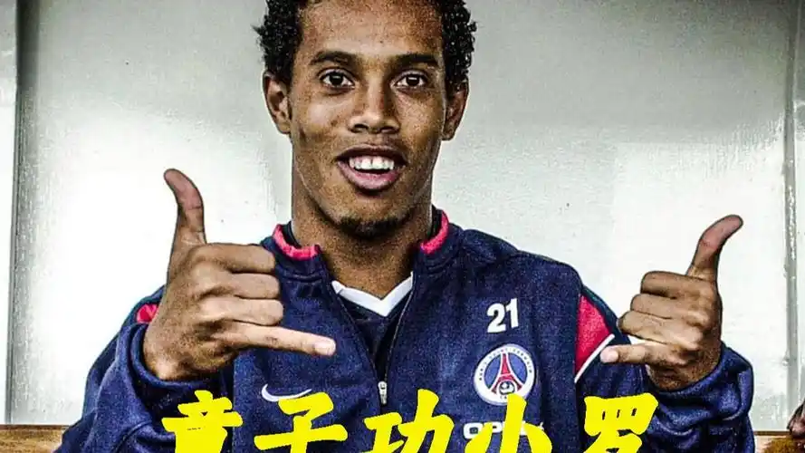 也为法国国